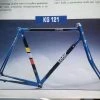 Look Frame KG 121 1996 -Wilier store 3653