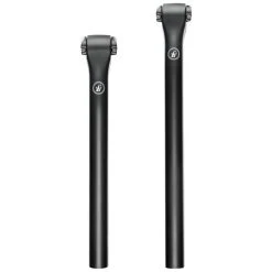 Lightweight Leistungsträger Seatpost