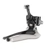 Campagnolo® Campagnolo Record 12s Front Derailleur 2 Campagnolo® Campagnolo Record 12s Front Derailleur -Wilier store 4645