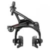 Campagnolo® Campagnolo Super Record Skeleton Brakes 12s -Wilier store 4653