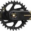 SRAM XX1 EAGLE DUB Crankset -Wilier store 7071